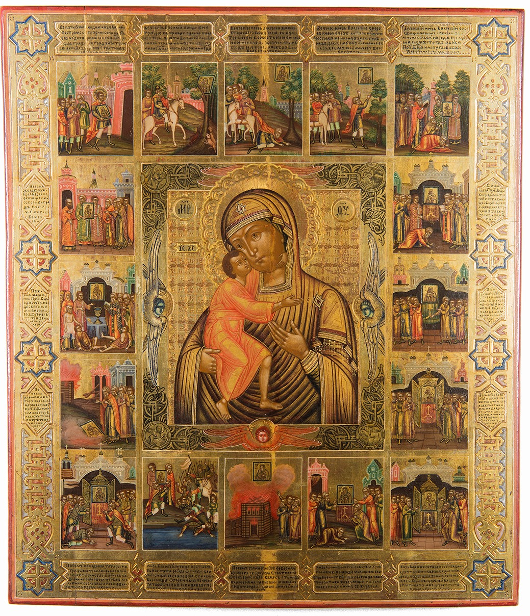 Russian icons. Феодоровской-Костромской иконы Божией матери (1613).. Феодоровская икона Божией матери с клеймами. Икона житие Пресвятой Богородице. Православная иконография Богородицы Федоровская.