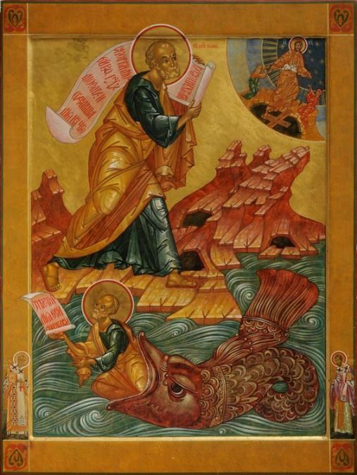 The Holy Prophet Jonah