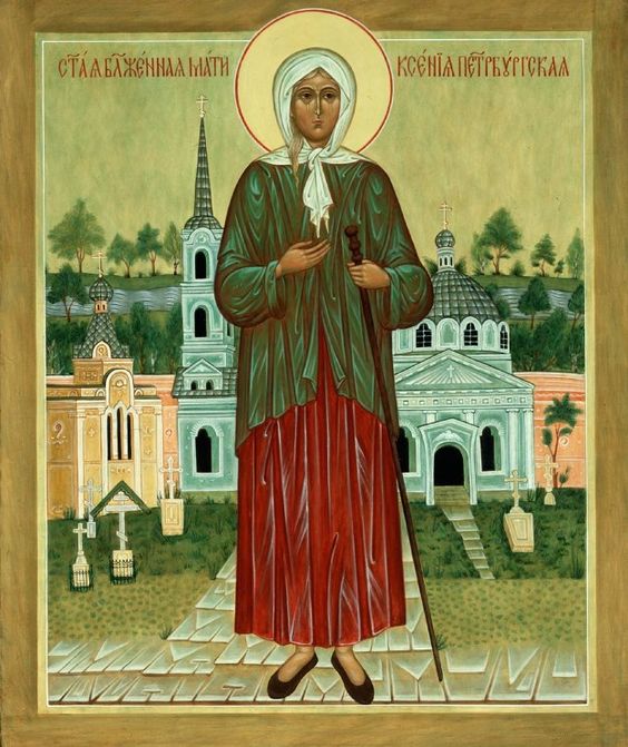 Icon of Saint Blessed Xenia of St. Petersburg