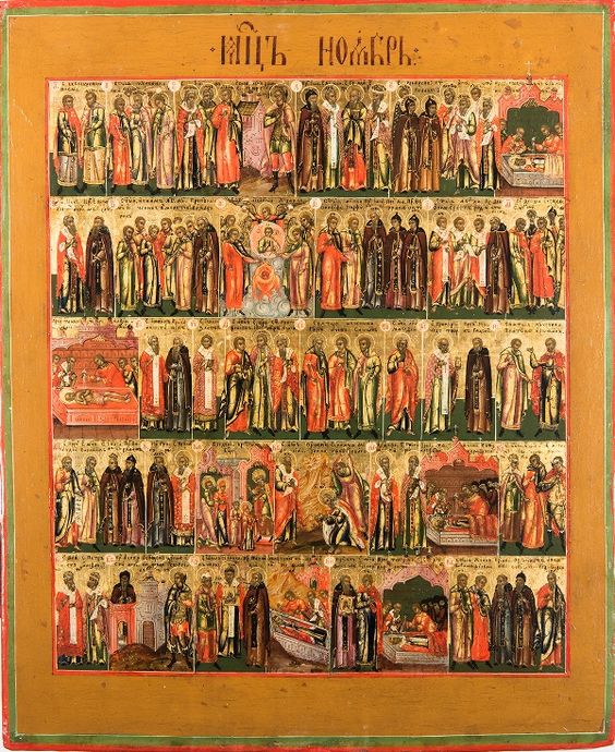 Russian Icon Collection: Highlights - Russian Icon Collection