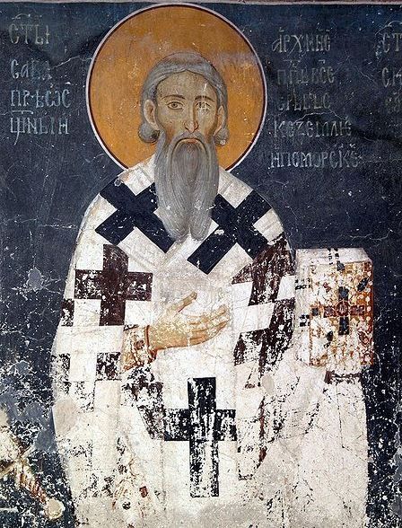 The fresco of St. Sava The Enlightener, Serbia, 13th century