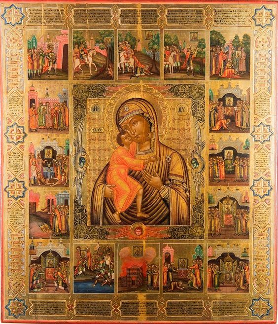 The Feodorovskaya Icon of the Mother of God, with the Legend of the Icon. End of the 19th century.