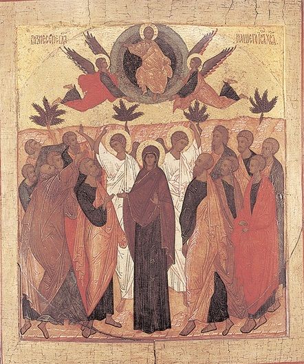 The Ascension of Our Lord Jesus Christ, Moscow (16th century)
