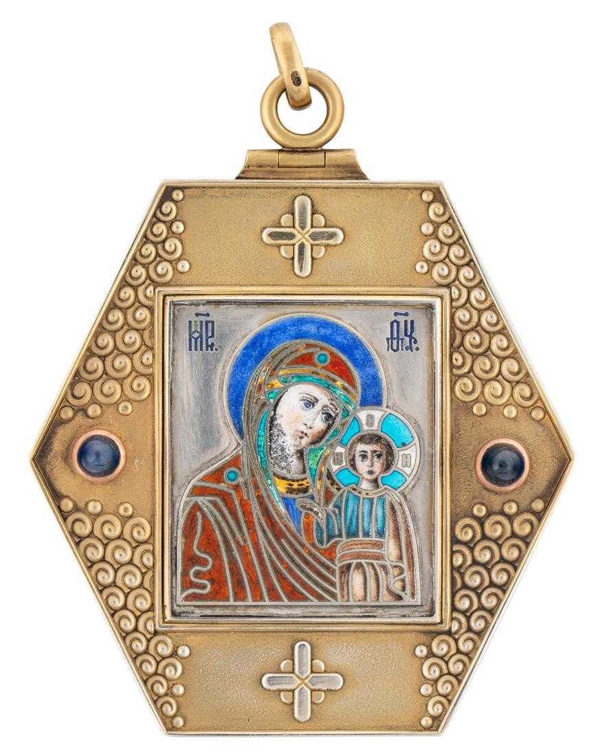 Russian Icons at Shapiro January 2019 Auction
