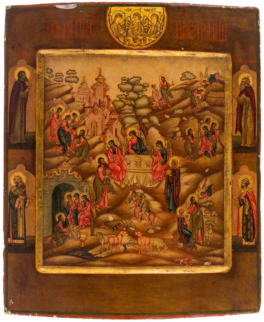 Russian Icons at Shapiro January 2019 Auction