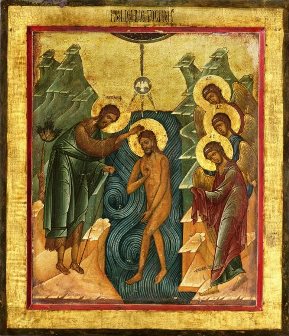 Choosing an Orthodox Icon for a Christening Gift