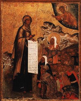 Bogolyubskaya icon of the Mother of God