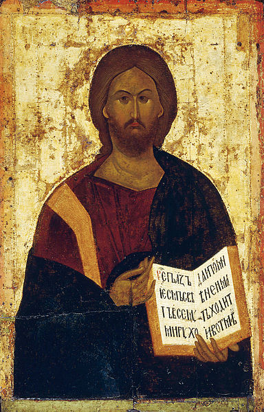 Most Famous Types of the Russian Icon of Jesus Christ