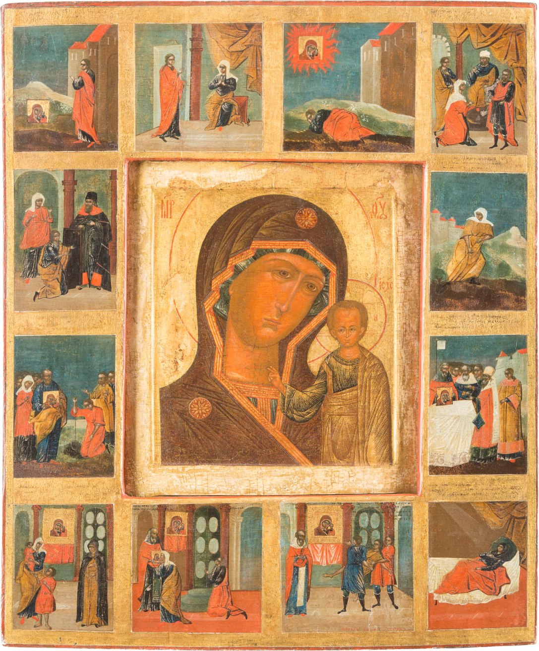 Russian Icons for Sale at Hargesheimer Kunstauktionen Düsseldorf