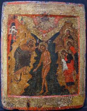 Icon of the Baptism of Christ