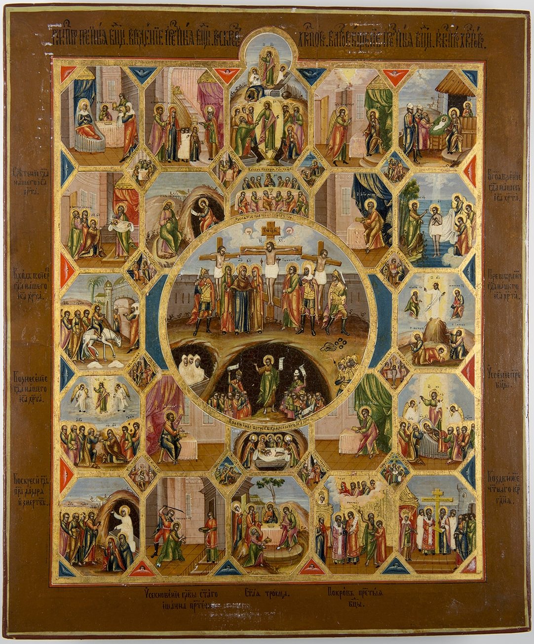 Icon of the Crucifixion: Palekh school (19th century)