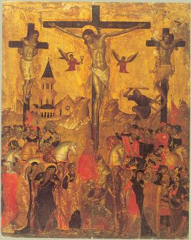 Icon of the Crucifixion: Symbolism & Iconography