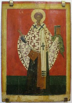 John Chrysostom Icon