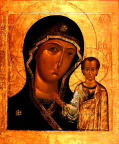 Most Famous and Precious Orthodox Icons