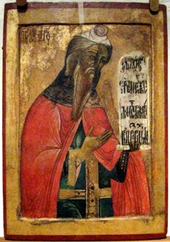 The Image of the Prophet Aaron in Russian Icons