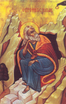 Prophet Elijah Icon