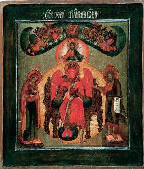 Religious Icon of Sophia, the Wisdom of God