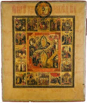 An Expert Look at Russian Icon Art