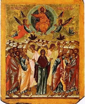 Russian Icon of the Ascension of Jesus Christ