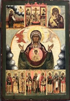 Russian icon of Our Lady of the Sign 18th century