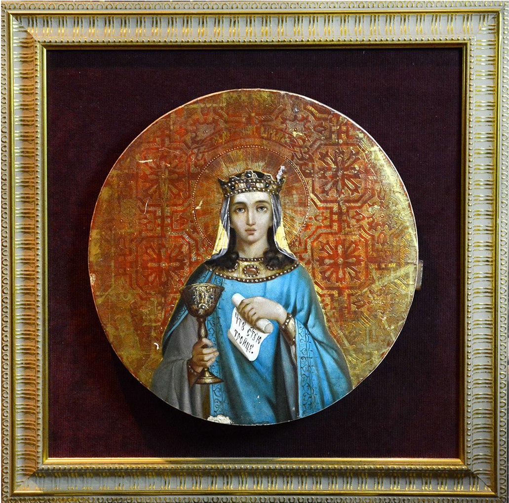 Russian icon of St. Barbara (1750 – 1900)