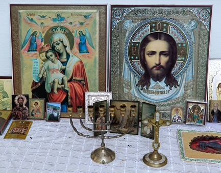 Orthodox Icon Symbolism