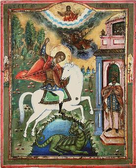 Christian Icons of Saint George and the Dragon