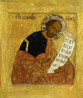 Russian Icons of Saint Moses, the Holy Prophet and God-Seer