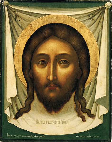Orthodox Icon in Russia: “Savior Made Without Hands” By Simon Ushakov