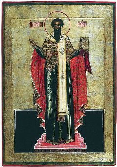 St Basil the Great Icon