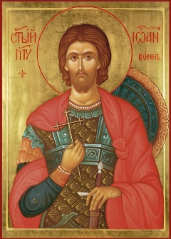 Святой Иоанн Воин