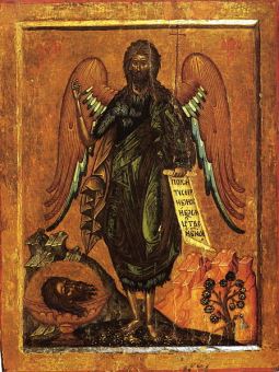 Иконы Иоанна Крестителя