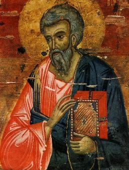 Orthodox Icons of St. Matthew the Apostle