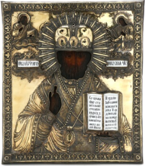 St. Nicholas icon