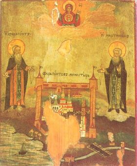 Sts. Ferapont and Martinian icon, 18th century