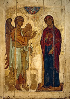 The Annunciation, 1130–1140s