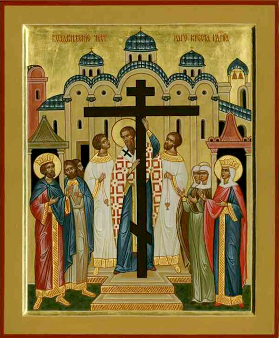 The Elevation Of The Holy Cross