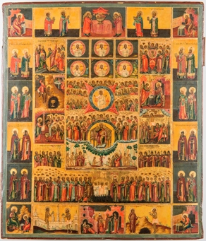 The Monumental Orthodox Icons of the Hexahemeron