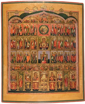 What Is the Russian Iconostasis?