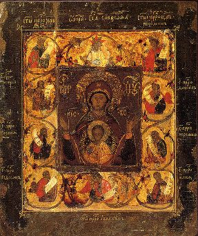 Our Lady of the Sign Icon: The Story and Description