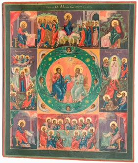 History of Russian Icons in Facts