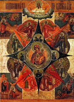 The Unburnt Bush Icon of the Most Holy Theotokos