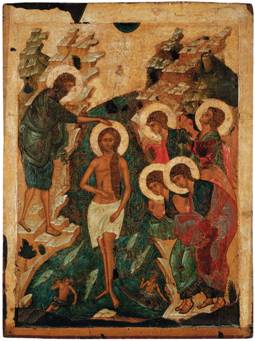 The Rich Symbolism of the Christian Icons of Theophany - Христианские иконы