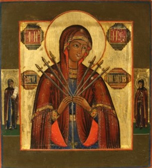 Theotokos of Softening of the Evil Hearts