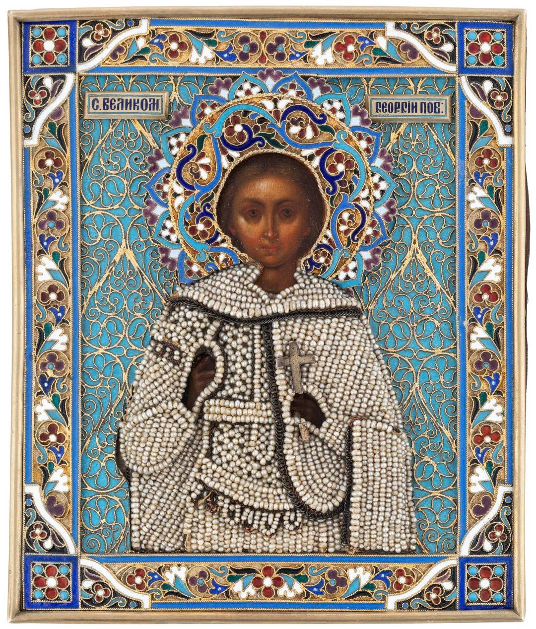 Traveling icon of St. George