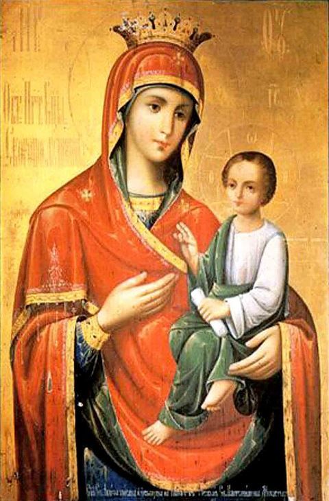 Icon of the Mother of God “Quick to Hear”