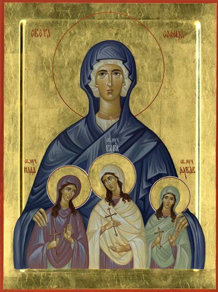 The Holy Martyrs Saint Sophia and her Daughters Faith, Hope, and Love