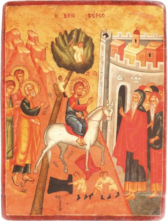 Icon of the Entry into Jerusalem