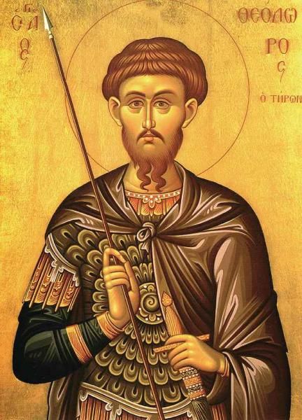 Icon of the Holy Great Martyr Theodore Tyro