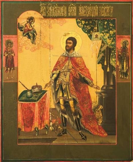 The Holy Prince Alexander Nevsky